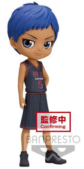 Figura Banpresto Q Posket Kurok's Basketball: Daiki Aomine (ver.a) (14cm)